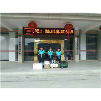 百色除甲醛