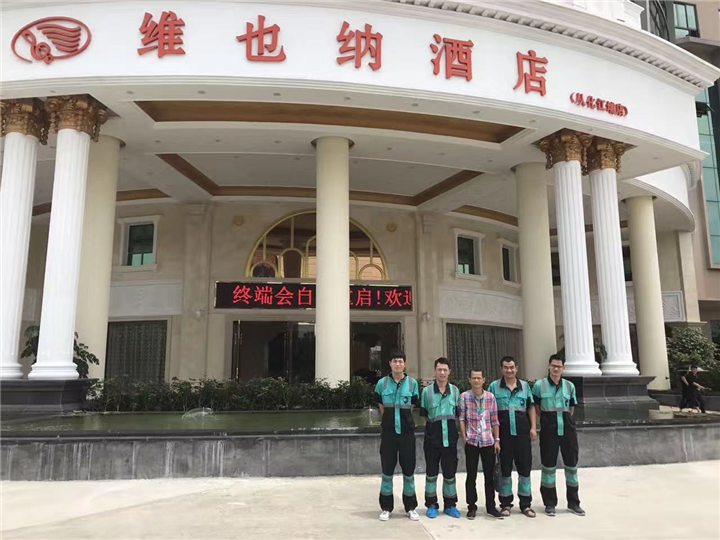 百色除甲醛甲醛中毒了应该怎么处理