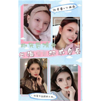 朴光哲磨骨怎么样