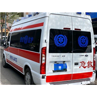 上海120救护车跨省