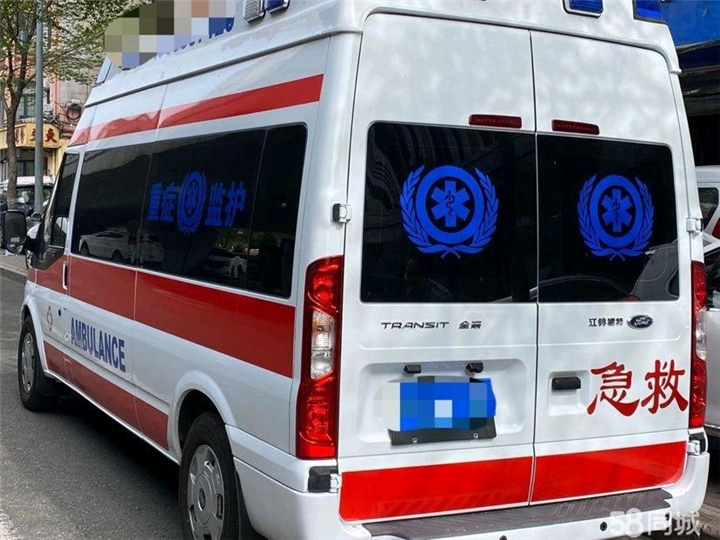 上海跨省120救护车