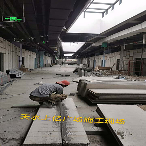 天水轻质隔墙板安装 