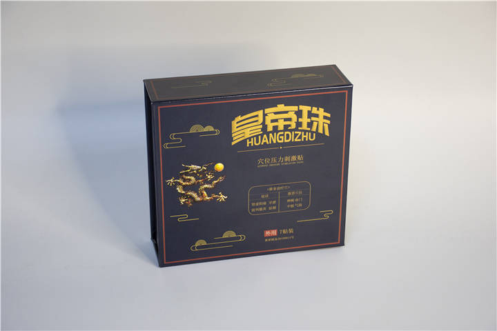 百臻堂强肾皇帝珠 
