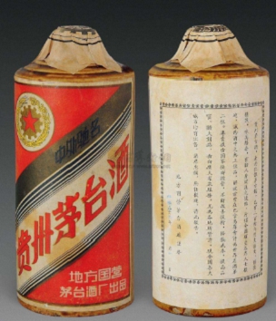 崇州名酒老酒回收高价、崇州附近上门回收名酒老酒