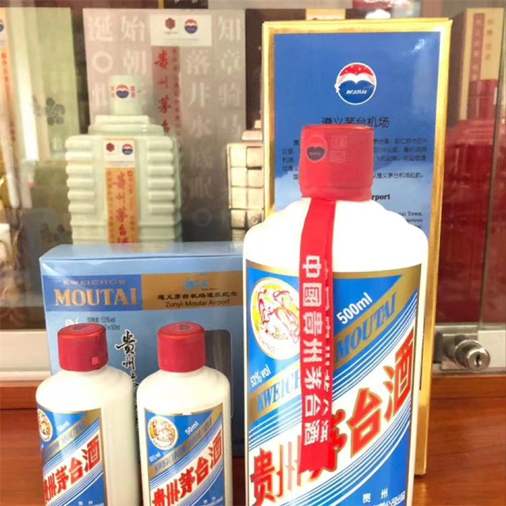 泸定烟酒回收、泸定回收洋酒