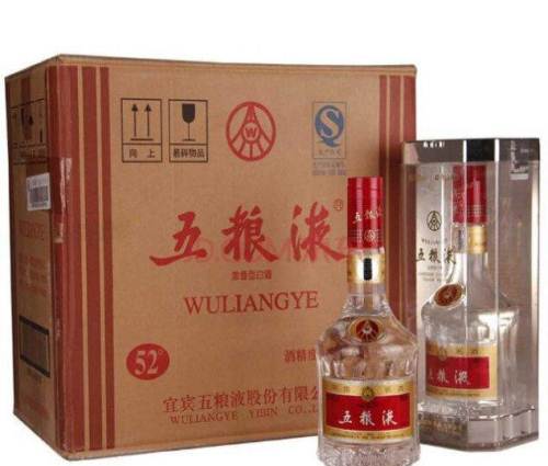 简阳回收烟酒