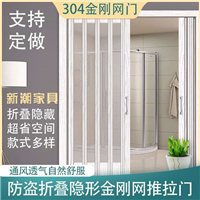 嘉兴铝合金门窗