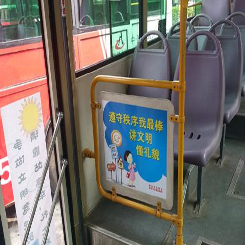 上饶公交下客门广告 
