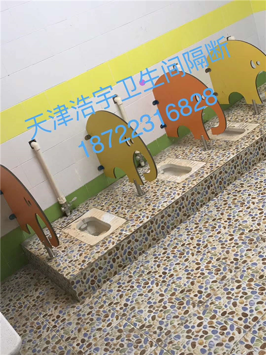 天津卫生间隔断价格