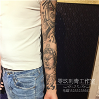 内江花臂纹身5004 