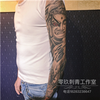 内江花臂纹身5005 
