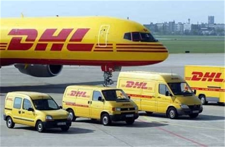 深圳到贵州省航空运输公司 