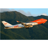 清远航空货物运输 