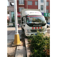 莒县搬家电话