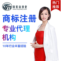 南宁代理记账代办公司 