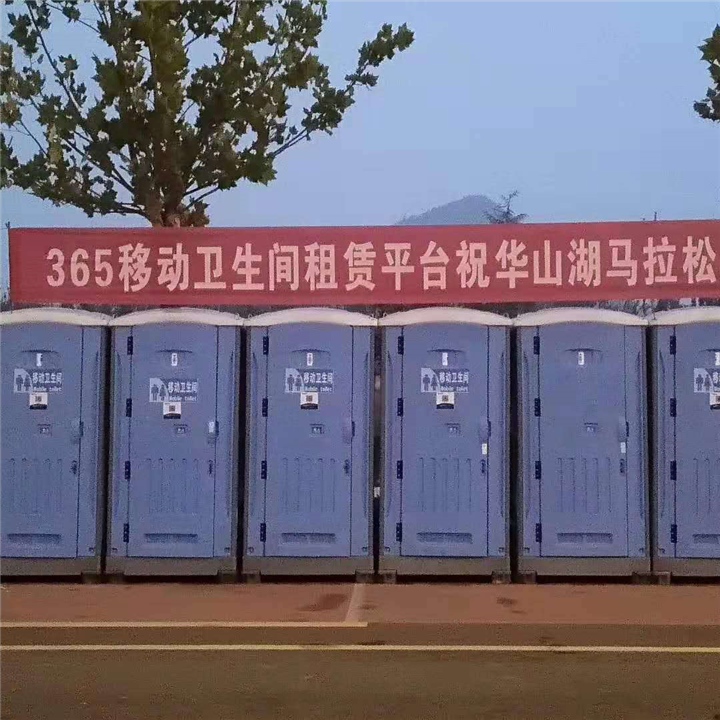连云港卫生间销售