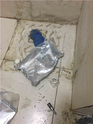 大渡口区卫生间防水堵漏电话 