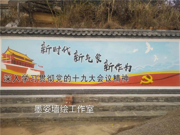昆明文化墙 
