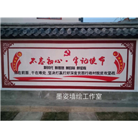 昆明文化墙 