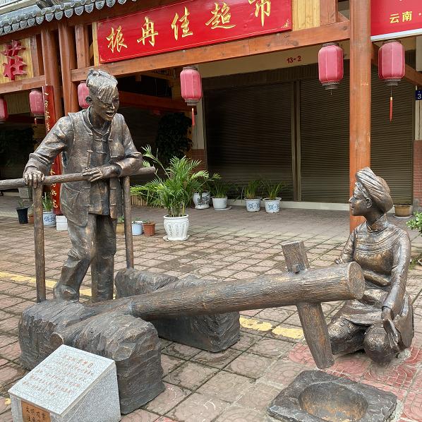 昆明景观雕塑 