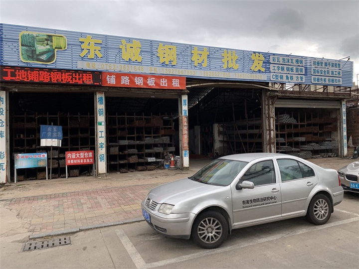 清远铁板出租 