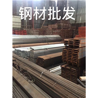 清远钢材批发 