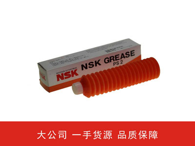NSK润滑脂PS2 