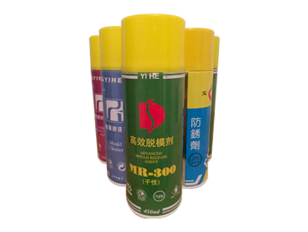 模具防锈剂 