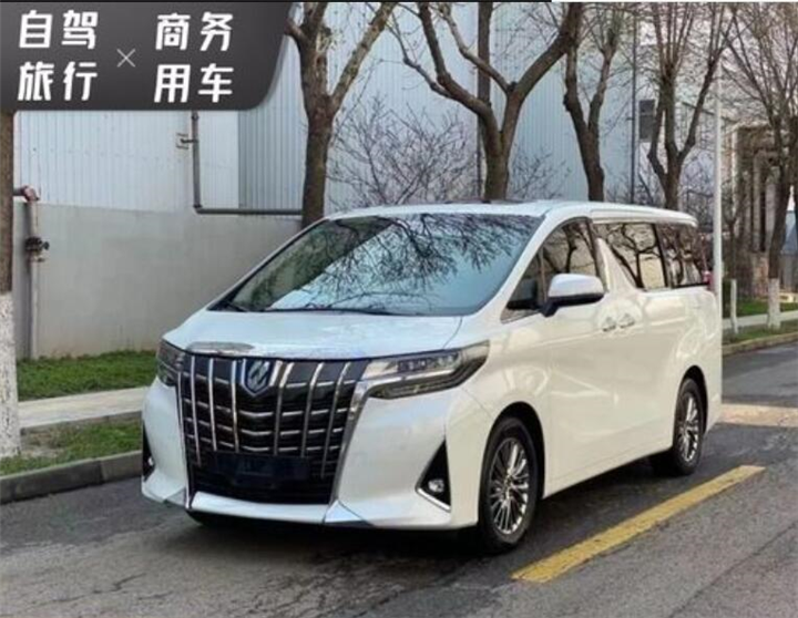 长沙到益阳包车电话