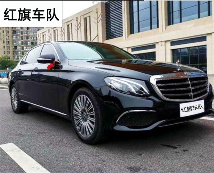 益阳到长沙小车电话