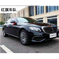益阳到长沙小车电话