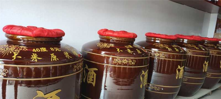 大米原浆酒 