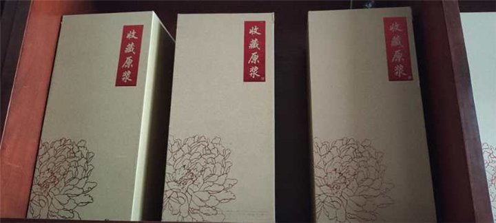 本溪白酒加工 