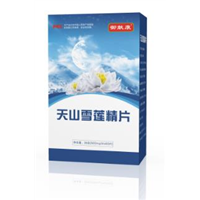 天山雪莲精片