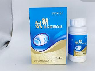 氨糖TM骨胶原蛋白肽