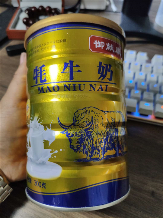安阳牦牛奶粉