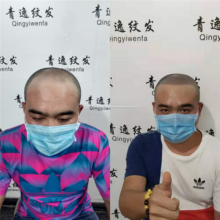 广东纹发 