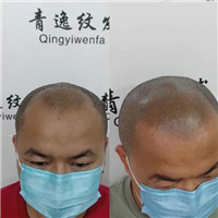广东纹发电话