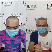 广东纹发
