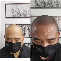 广东纹发电话
