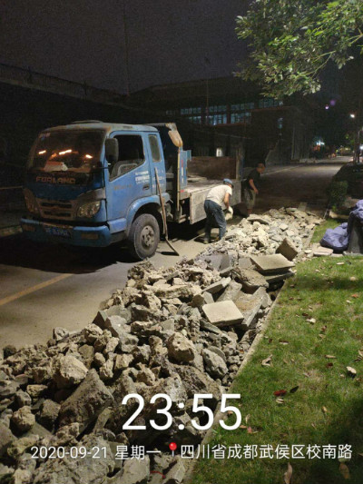 建渣清运