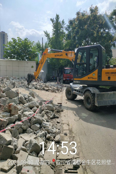 小区楼盘地面拆除