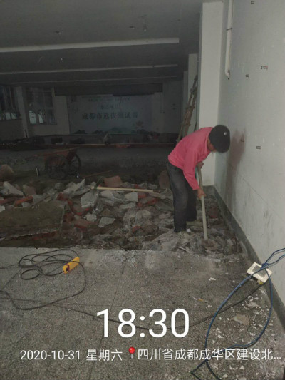 建筑施工