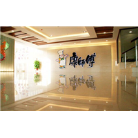康师傅工厂杀虫公司 