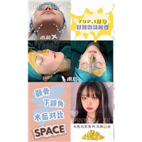 金一秀