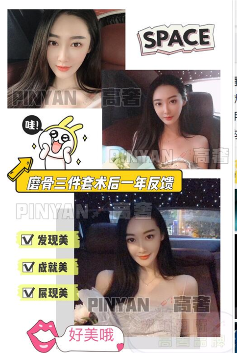 金一秀