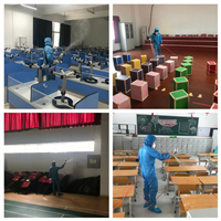 北京师范大学广州实验学校小学部 