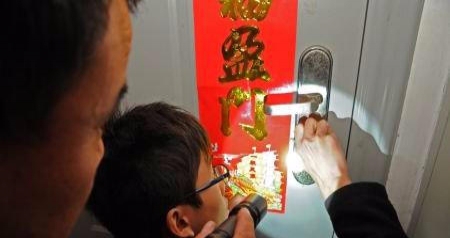 濂溪开锁换防盗锁