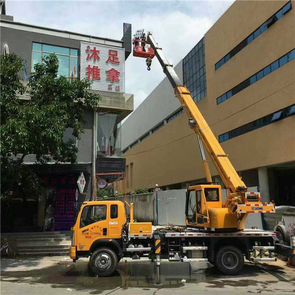 菏泽吊车 