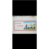 龙都手绘墙画